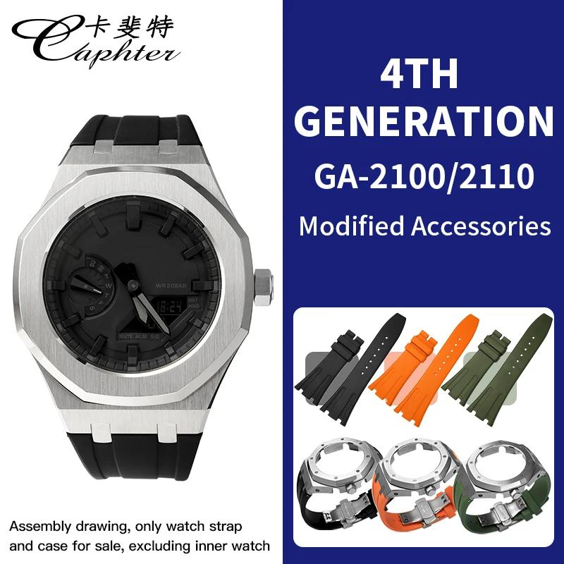 Casioak MOD ŰƮ ݼ ð ̽, ƿ  Ʈ, ð  , G-Shock GA-B2100 GA2100 GA-2110